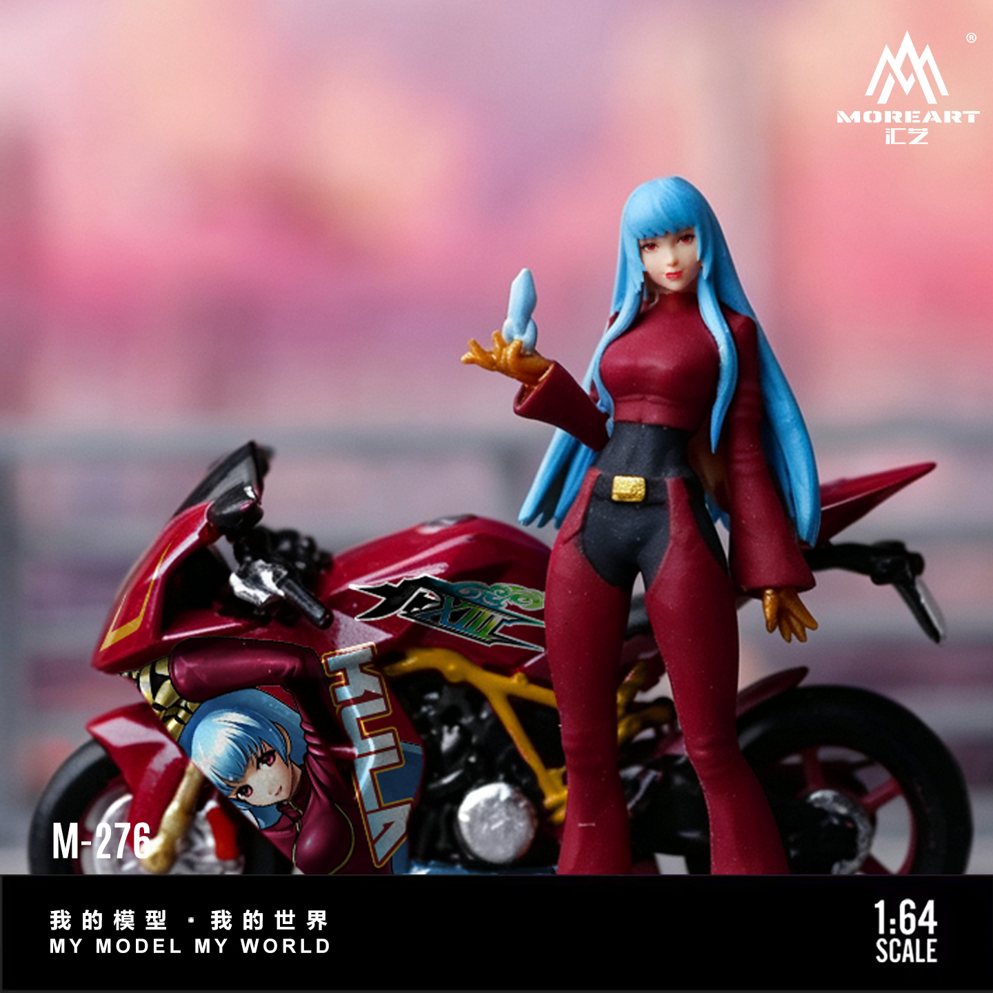 *Pre-Order*MoreArt 1:64 Resin  - Motorcycle Parts review and price