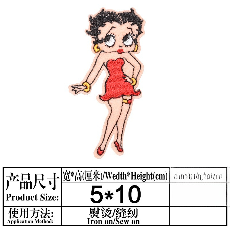 Betty Boop Patch High Color Va - Atv Parts review and price