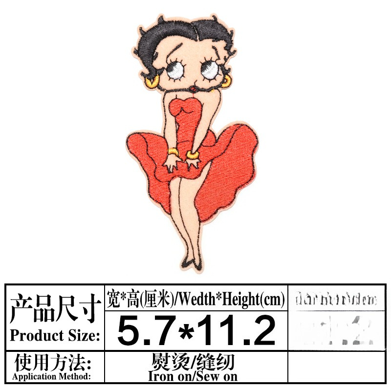 Betty Boop Patch High Color Va - Atv Parts review and price
