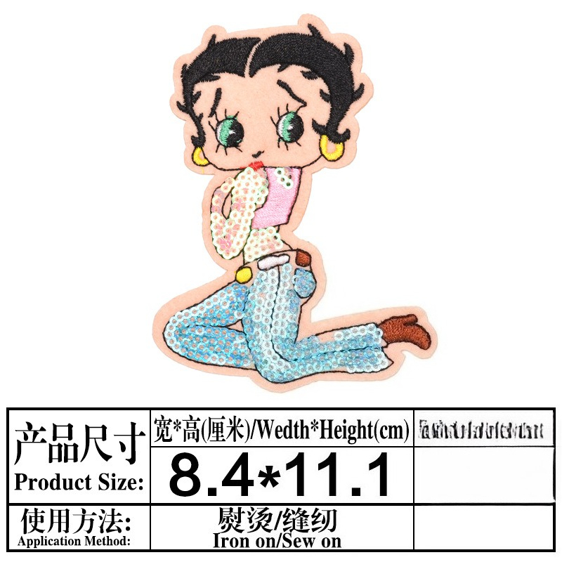 Betty Boop Patch High Color Va - Atv Parts review and price