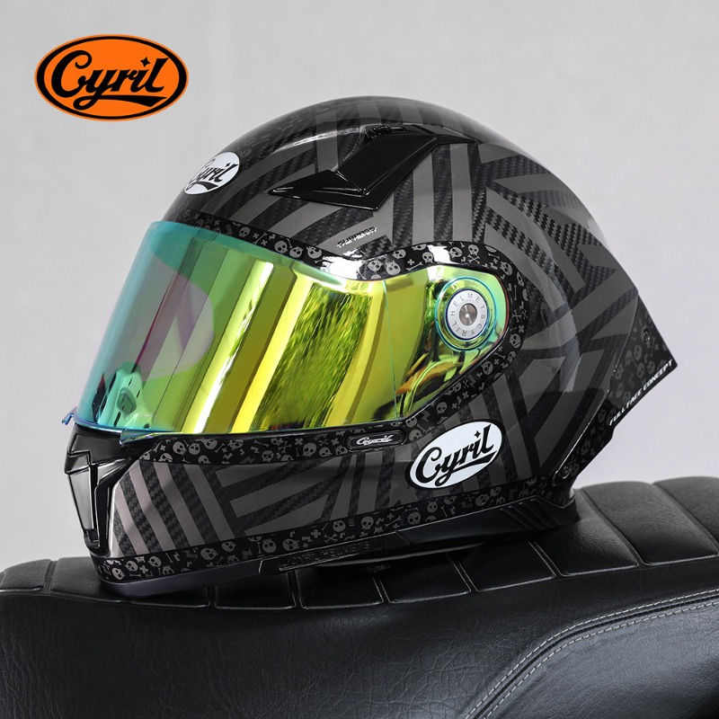 CYRIL Carbon Fiber Full Face M - Carbon Fiber Lightweight Motorcycle Helmet review and price