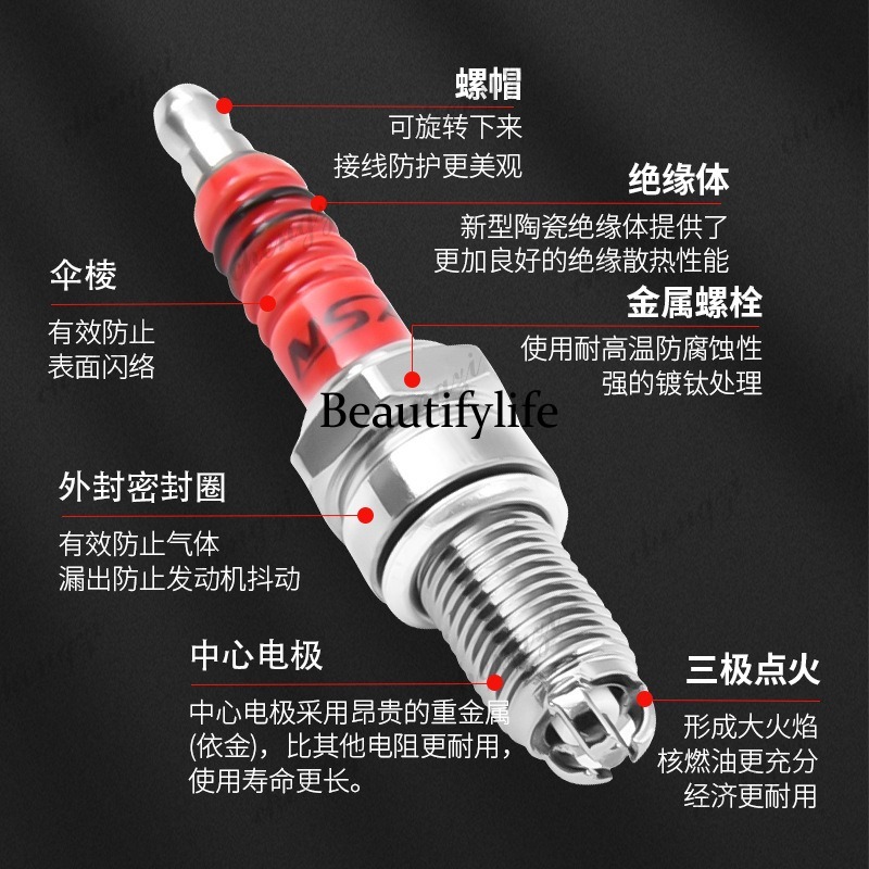 Motorcycle Parts Scooter A7TC  - Scooter Parts review and price