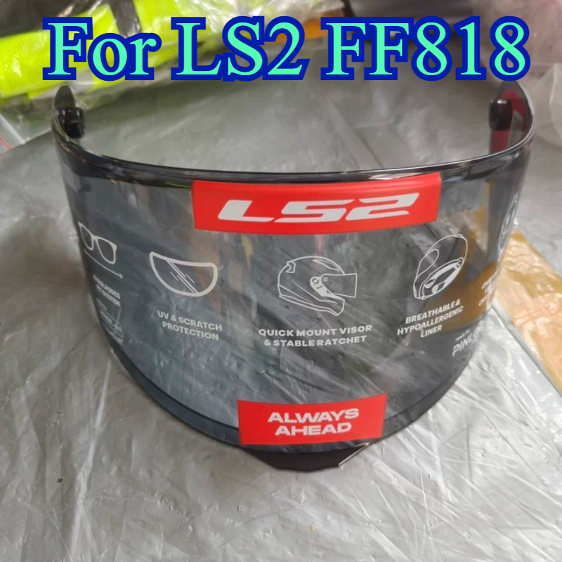 For LS2 OF616 Motorcycle Helme - Motorcycle Helmet Inner Sun Visor Lens review and price