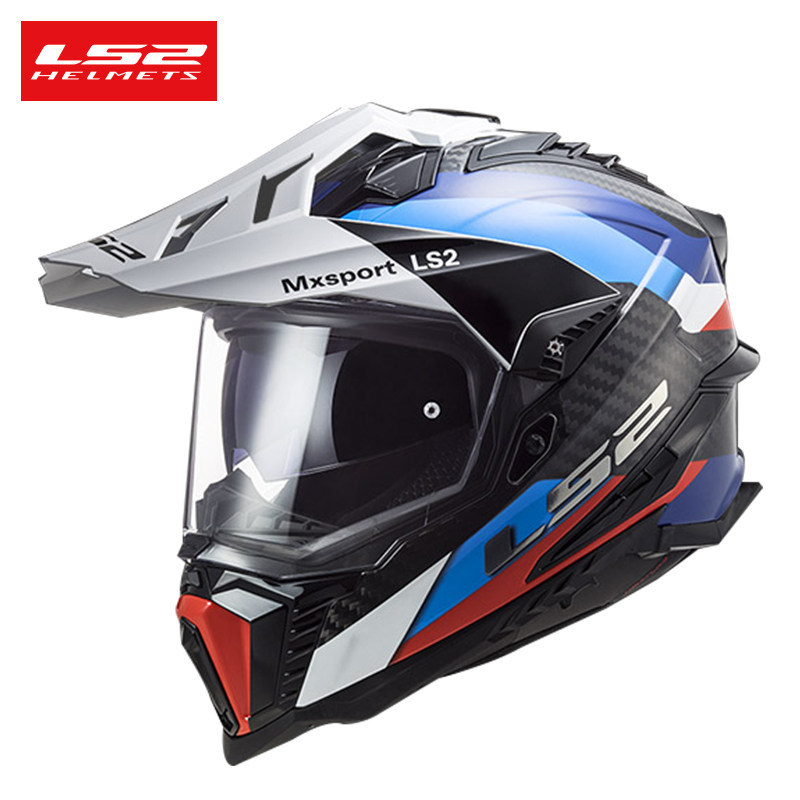 LS2 MX701 Carbon Fiber Lightwe - Carbon Fiber Lightweight Motorcycle Helmet review and price
