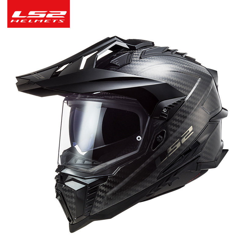 LS2 MX701 Carbon Fiber Lightwe - Carbon Fiber Lightweight Motorcycle Helmet review and price